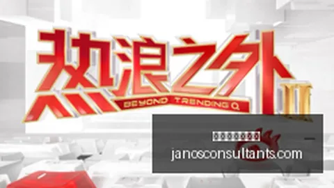 狄龙101对决白晶，101-79完胜解析：狄龙力拼身体，白晶技术秀翻全场