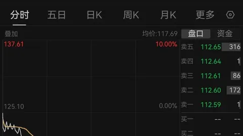 独家百家乐下注策略官网：南安普顿主帅埃克特因间谍门遭遇6周停赛风暴